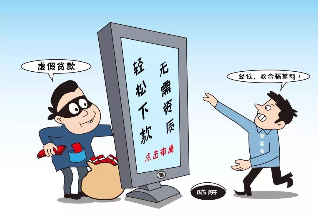 抨击:2025澳门特马今晚开码,警惕虚假宣传、全面解答与解释