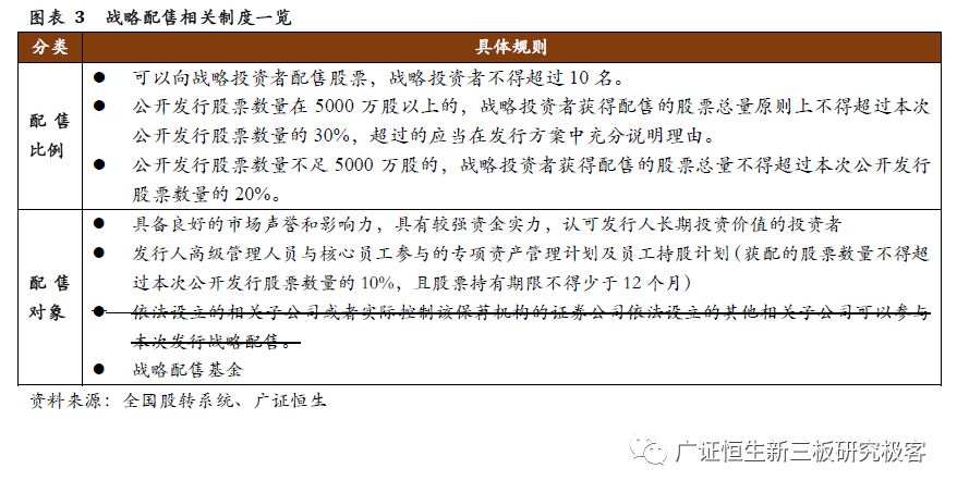 陷阱:澳门最精准正最精准龙门香,精选解析、解释与落实