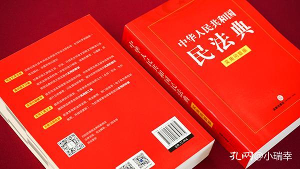 揭短:2025新澳门正版精准免费大全,仔细释义、解释与落实