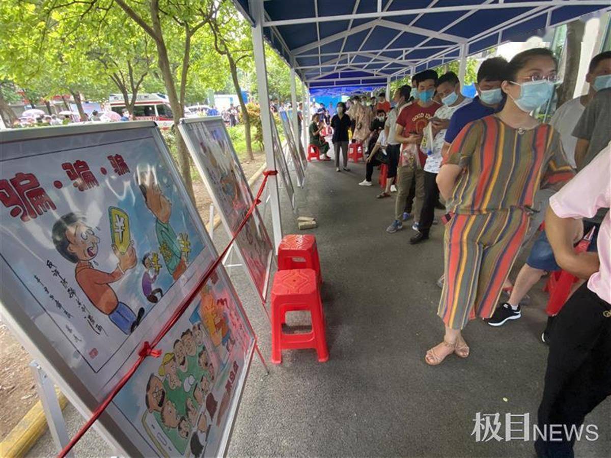 防范:118开奖站 澳门,警惕虚假宣传、全面解答