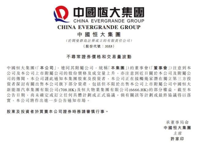 披露:澳门100%最准一肖,警惕虚假宣传、全面解答与解释